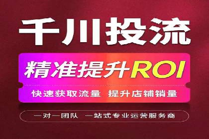 搜索引擎营销（SEM）的五大成功案例
